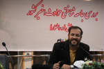 برگزاری چهارمین نشست دوره تبیینی روسا و سرپرستان مراکز علمی کاربردی استان تهران