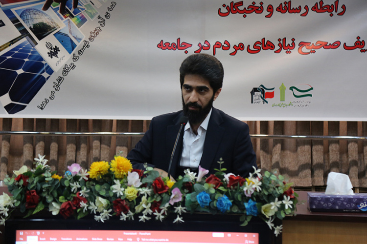 برگزاری اول نشست دوره تبیینی رؤسا و سرپرستان مراکز علمی کاربردی استان تهران
